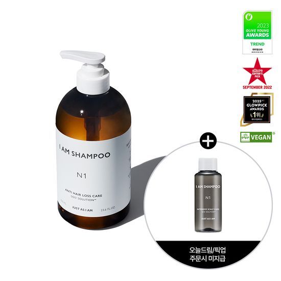 アイエム シャンプー インテンシブ スカルプケア (480ml/700ml)