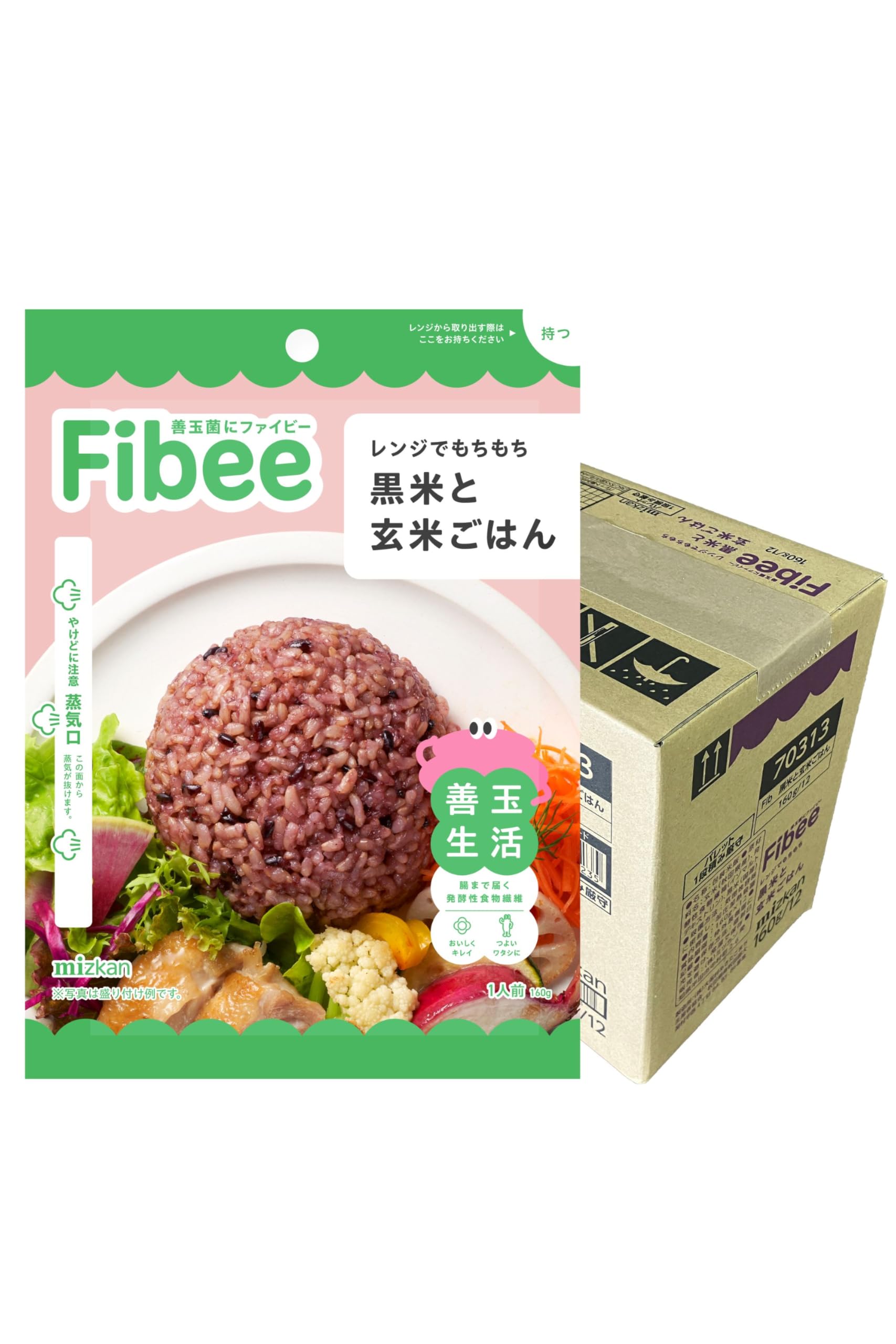 ミツカン Fibee レンジでもちもち 黒米と玄米ごはん 12食 [発酵性食物繊維 レンジで簡単] 食物繊維 パックご飯 備蓄米 非常食 災害食 ファイビー