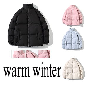 国内即日発韓国ファッション 中綿コートペアルック男女兼用防寒コート レディース 大きいサイズ 極暖