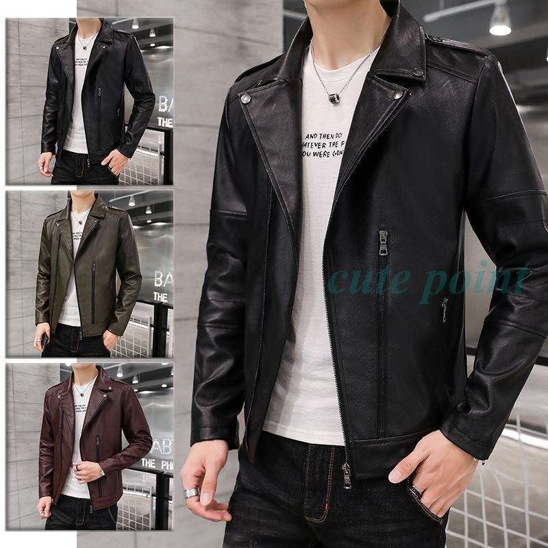 メンズ ジャケット レザージャケット 秋 PU革ジャン カジュアル 無地 防風 おしゃれ 秋冬 服