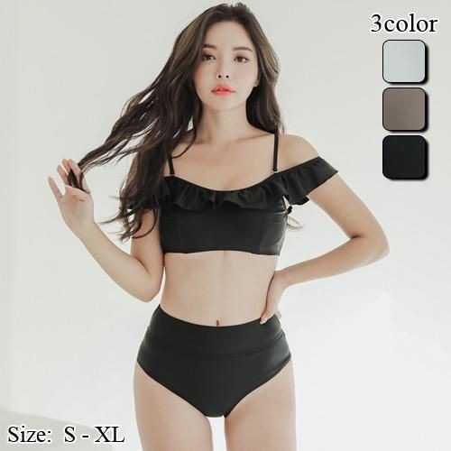 【グラシア】 水着 ハイウエスト レディース ビーチウェア スイムウェア 流行 海 プール オフショルダー オフショル ガーリー フリル ボリューミー ホワイト カーキ ブラック S M L ×L オ