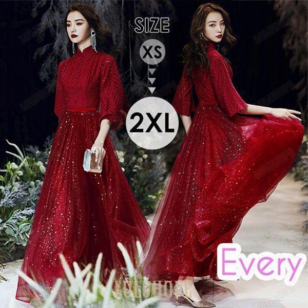 袖付き ロングドレス 母親 結婚式 ドレス 大人 ピアノ 発表会 演奏会用 ハイネック 演奏会 他と被らない キラキラ 大きいサイズ かわいい パーティードレス 　演