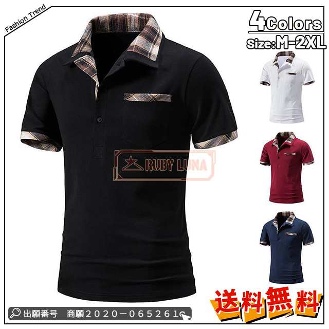 最安挑戦 春新作 新作 送料無料 ポロシャツ メンズ トップス ラペル プルオーバーTシャツ 夏 涼しい 吸汗 速乾 ボタンダウン 半袖 トップス カジュアル ビジカジ ゴルフウェア カットソー シン