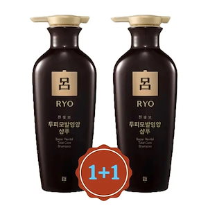 ジン生宝 頭皮毛髪栄養 韓方シャンプー 400ml (2個)