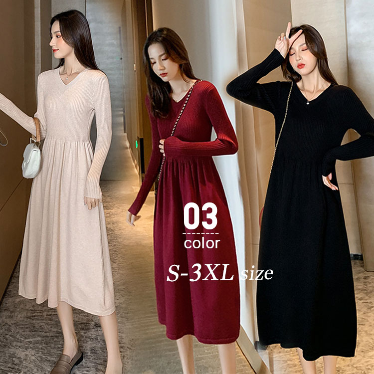【 新作】ニットワンピース 40代 ニットワンピ レディース 冬 Vネック ワンピース 膝丈 黒スカート セーターワンピース 着痩せ きれいめ 韓国風 30代 50代