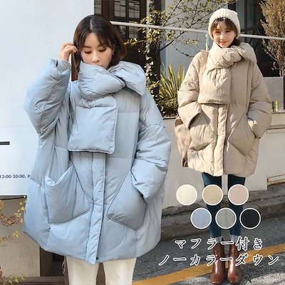 m*o様 (限定)(未使用)SUPボード✖︎ウィンドサーフィン セイル・パドル