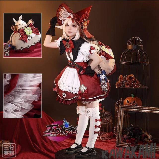 三分妄想　原神　コスプレ　クレー　魔女　衣装　星燭に揺れる爛花　コスチューム　新スキン　衣装　ウィッグ　追加可能