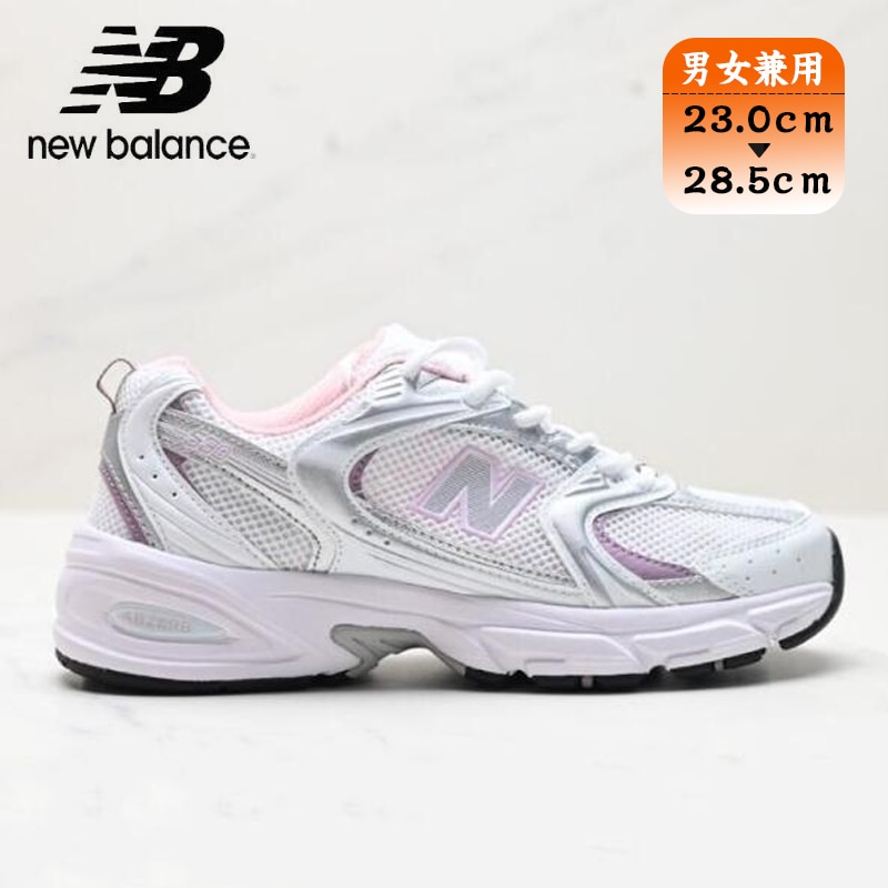 ニューバランス New Balance スニーカー GR530GK 女用 レディース シューズ