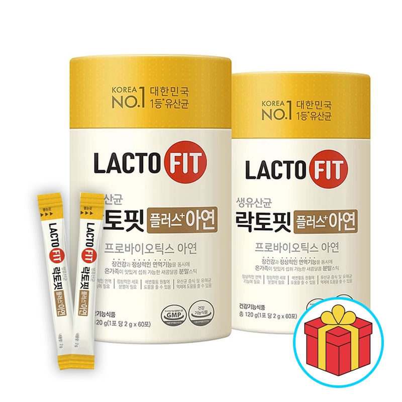 【正規品】LACTOFIT ラクトフィット プラス亜鉛 2g × 60包 × 2個 (2ヶ月分) ラクトフィット乳酸菌 亜鉛サプリ 韓国乳酸菌 ラクトフィット亜鉛 プロバイオティクス 韓国コストコ