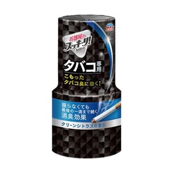 （まとめ）アース製薬 お部屋のスッキーリ タバコ用 クリーンシトラス 400ml 1セット（3個）(×10セット)