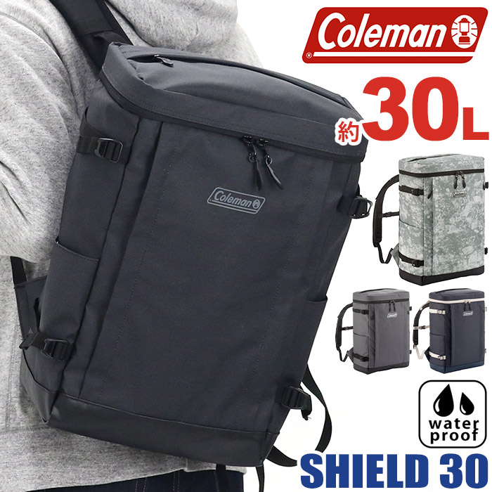大容量 リュック シールド SHIELD 30L おしゃれ