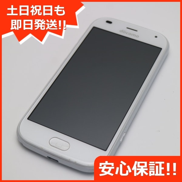 超美品 F-42A らくらくスマートフォン ホワイト 白ロム 富士通 72
