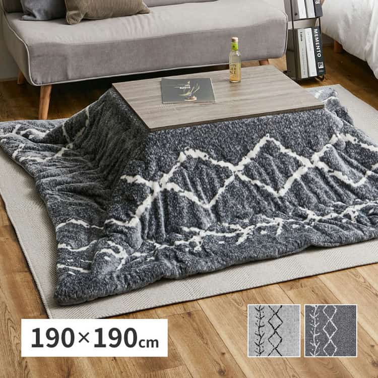 こたつ布団 ベニワレン 約190×190cm 正方形 こたつ掛け布団 薄掛け布団 洗える ウォッシャブル 先染め ふんわり モノトーン 北海道追加送料 沖縄離島はお届け不可 メーカーより直送