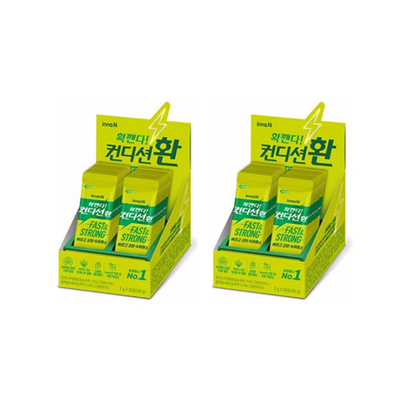 [正規品]コンディションファン 3g X 40包 / 丸形 / コンディション スティック / ゼリー韓国 / グミ / 二日酔い予防 / 二日酔い解消剤