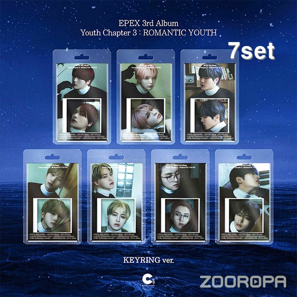 [7종세트] EPEX 이펙스 3집 소화 3장 낭만 청춘 KEYRING ver.