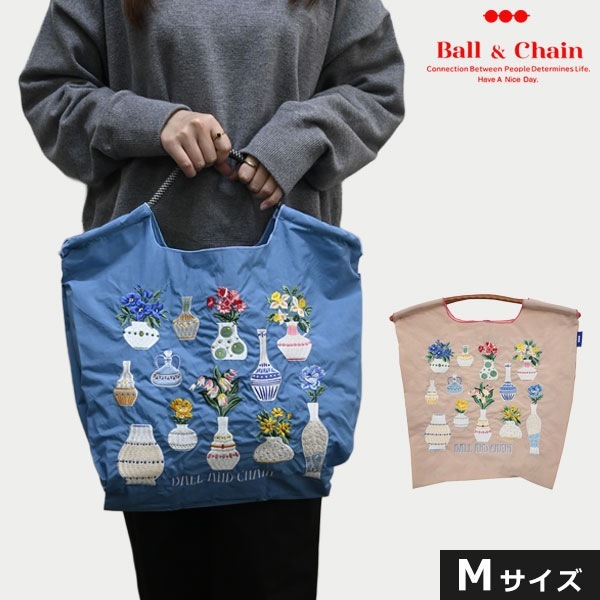 【即納】 Ball＆Chain ボールアンドチェーン 正規品 オリジナル Various Vases Mサイズ バッグ エコバッグ トートバッグ ショルダー 刺繍 ギフト A4 3