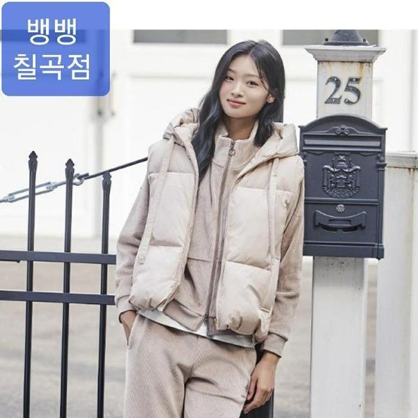 HC09 女性ウェロン綿毛パッド入りフード付きジップアップベスト ウェロン詰め素材の軽くて保温性の良い (S44809133)