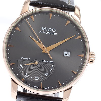 シングルモルト駒ヶ岳 藤田寛之Special Select 50％