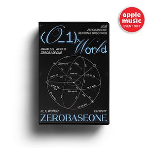 zb1 seasons greetings