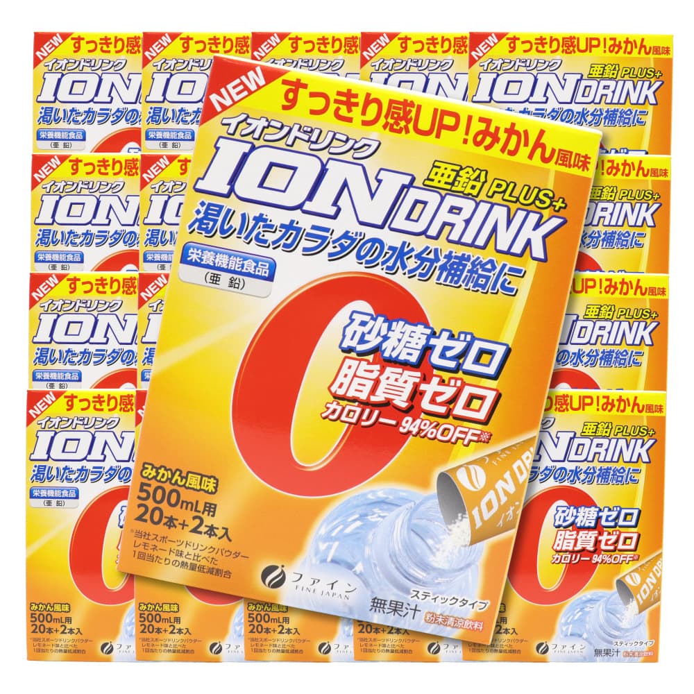 スポーツドリンク 粉末 パウダー イオンドリンク 亜鉛プラス みかん風味 500mL用 3.0g×22本入×20箱セット 計440本 クエン酸 亜鉛配合 スティックタイプ