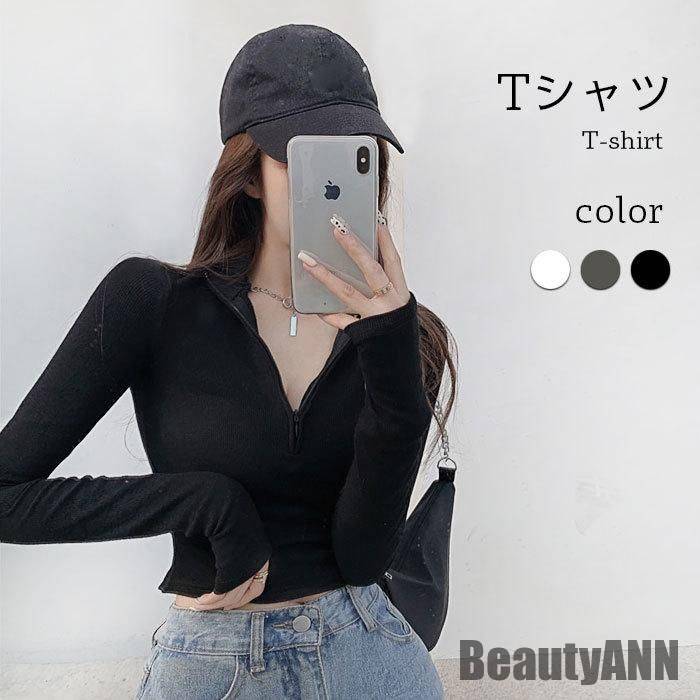 新生活 Tシャツ レディース 春 秋 冬 長袖 おしゃれ Vネック ショート丈 キレイめ タイト シンプル 無地 可愛い 通学 通勤 トップス 冬新作 秋 春 冬 秋ファッション 冬物 春物 秋物 プ