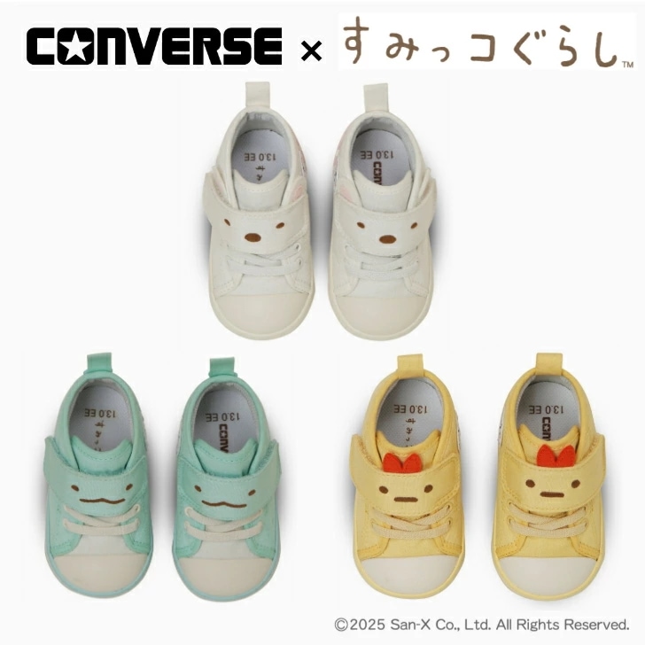 コンバース ベビーオールスター Ｎ すみっコぐらし Ｖー１ CONVERSE BABY ALL STAR N SUMIKKOGURASHI V-1 しろくま とかげ えびふらいのしっぽ ベビーシュー