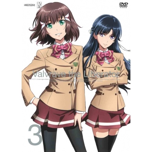 革命機ヴァルヴレイヴ 3 ／ ヴァルヴレイヴ (DVD) ANSB-9046