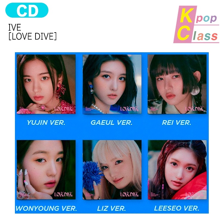 ホワイトブラウン IVE 「LOVE DIVE」jewel Ver ６種セット 未開封