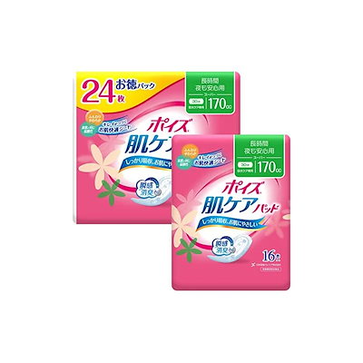 他サイト： ポイズ 肌ケアパッド 長時間・夜も安心用(スーパー)170cc 24+16枚(計40枚)セット【女性の軽い尿もれ用】の商品画像