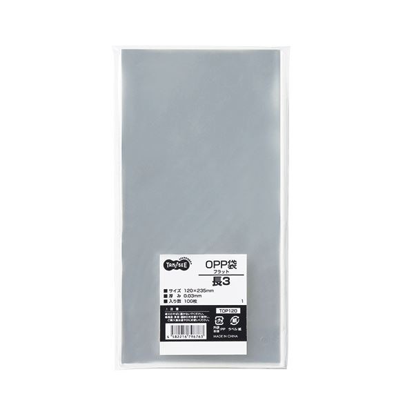 (まとめ) TANOSEE OPP袋 フラット 長3 120×235mm 1セット（500枚：100枚×5パック） (×10セット)