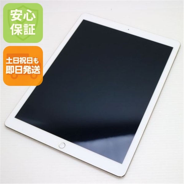 超美品 iPad Pro 12.9インチ Wi-Fi 128GB ゴールド 71