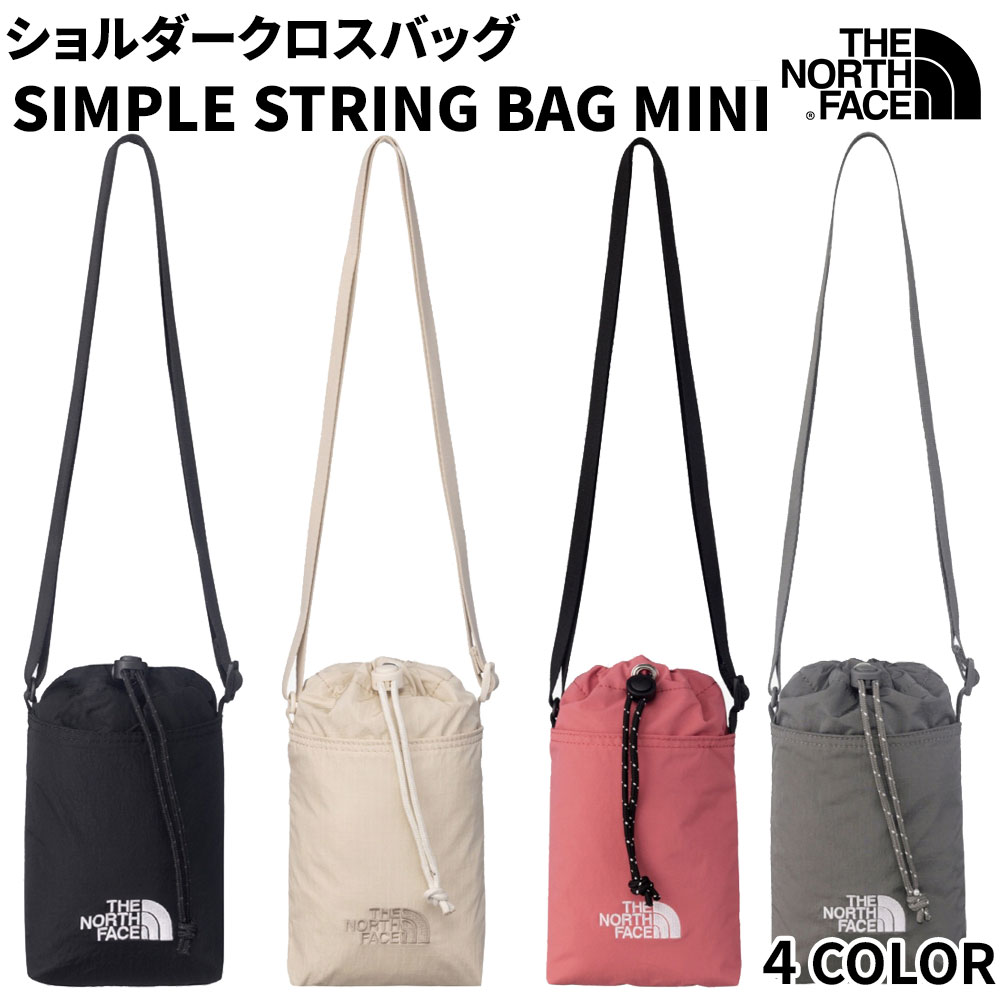 WLホワイトラベルシンプルストリングバッグミニ ユニセックス　SIMPLE STRING BAG MINI　全４カラー NN2PR04 4,700円