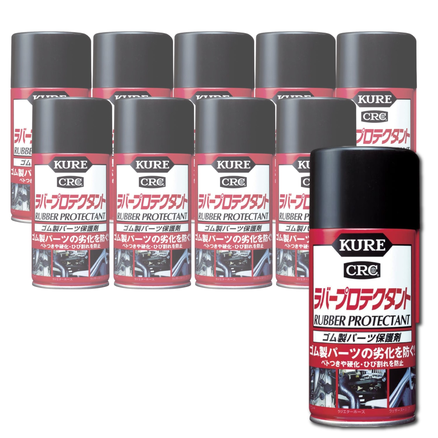 呉工業 ラバープロテクタント 300ml ゴム製パーツ保護 ひび割れ防止 スプレータイプ ×10