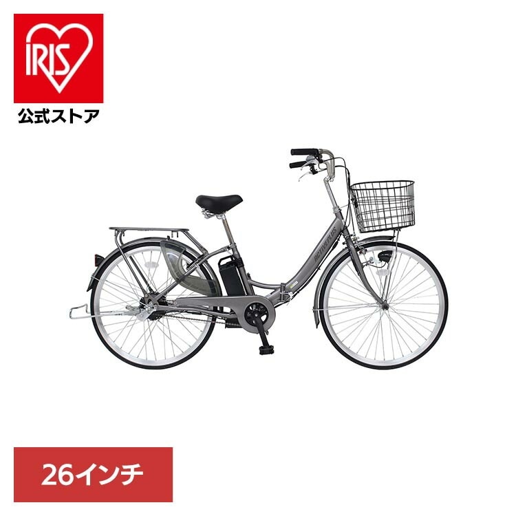 【人気商品】折畳み 電動 ノーパンク 軽快車 ACTIVEPLUS ノーパンク電動アシスト折り畳み自転車 ブラック 容量5.8Ah MG-AP26EBN ACTIVE PLUS (代引不可) (TD)