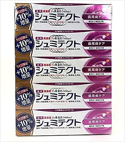 他サイト： 薬用シュミテクト 歯周病ケア 10%増量 99ｇX 5本の商品画像