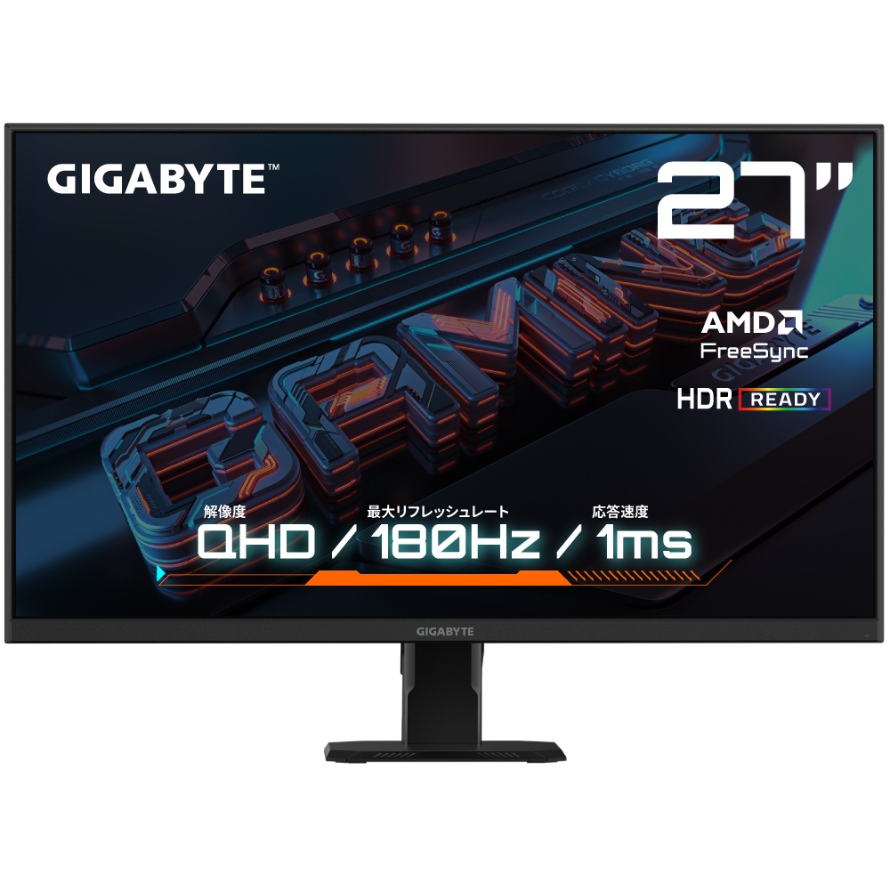 GIGABYTEギガバイト ゲーミング液晶ディスプレイ(27型/IPS/WQHD 2560×1440/180Hz/1ms/HDR/HDMI2.0/DP1.4/VESA/3年保証)(ブラック) GI 27,676円