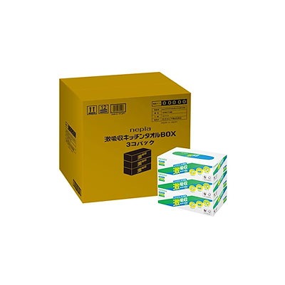 陶器製の滝と山の花瓶 【公式通販】