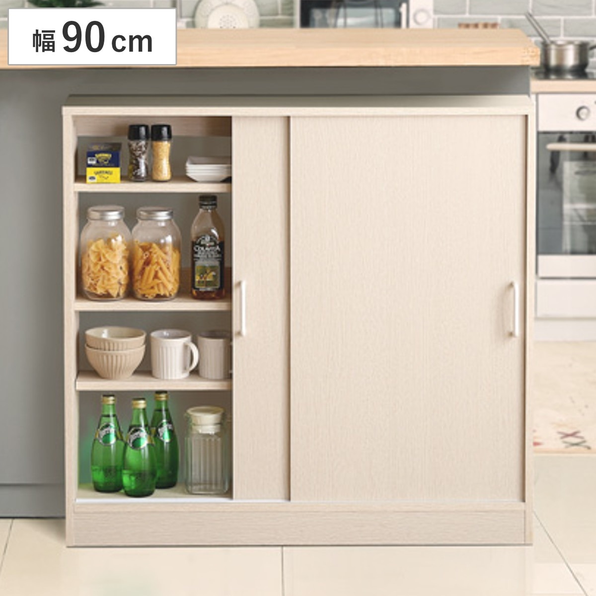カウンター下収納 幅90.2cm 引き戸タイプ 北欧調 カウンター下 棚 収納 家具 奥行スリム キッチン カウンター ラック キッチン収納 可動棚 窓下 引き戸 ナチュラル