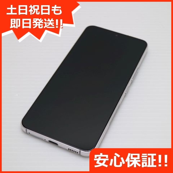 超美品 Galaxy S22 SC-51C ファントムホワイト スマホ 白ロム 中古 土日祝発送OK 21
