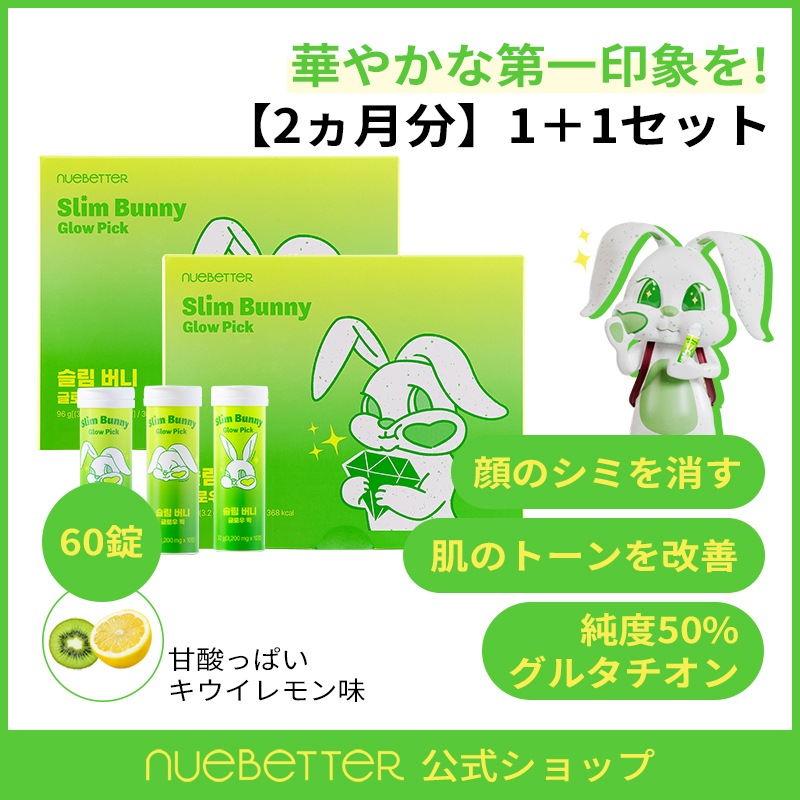 エルセーヌサプリメントNo.700S エルセーヌサプリメントNo.700