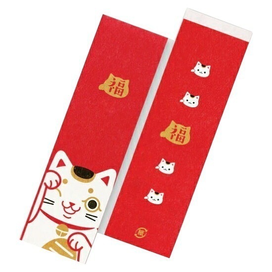 溝端紙工印刷　箸袋　箸福ろシリーズ　招き猫　500枚×10袋（5000枚）【メーカー直送・代引き不可・時間指定不可・沖縄離島不可】