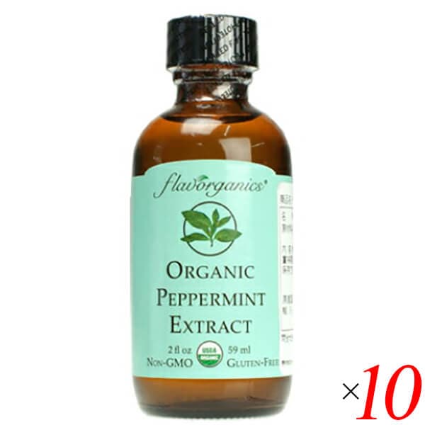 ペパーミントエキストラクト 59ml 10本セット Flavorganic