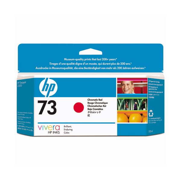 (まとめ) HP73 インクカートリッジ クロムレッド 130ml 顔料系 CD951A 1個 (×3セット)