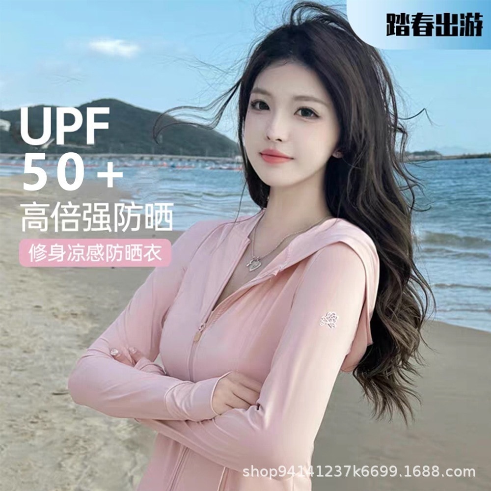 団体購入8件 プリンセスブラuvカットパーカー 水着 無地 ラッシュガード UVカット 軽量 吸水速乾 ラッシュガード