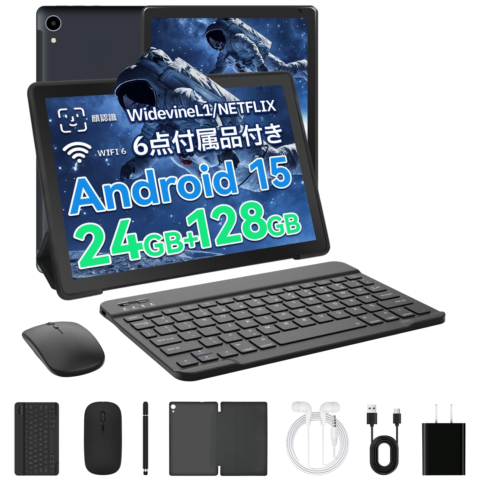 タブレット - FancyDay Android 15 タブレット 10インチ wi-fi6モデル 24GB+128GB+1TB拡張 8コアCPU 1280*800画面 Widevine L1対応 B