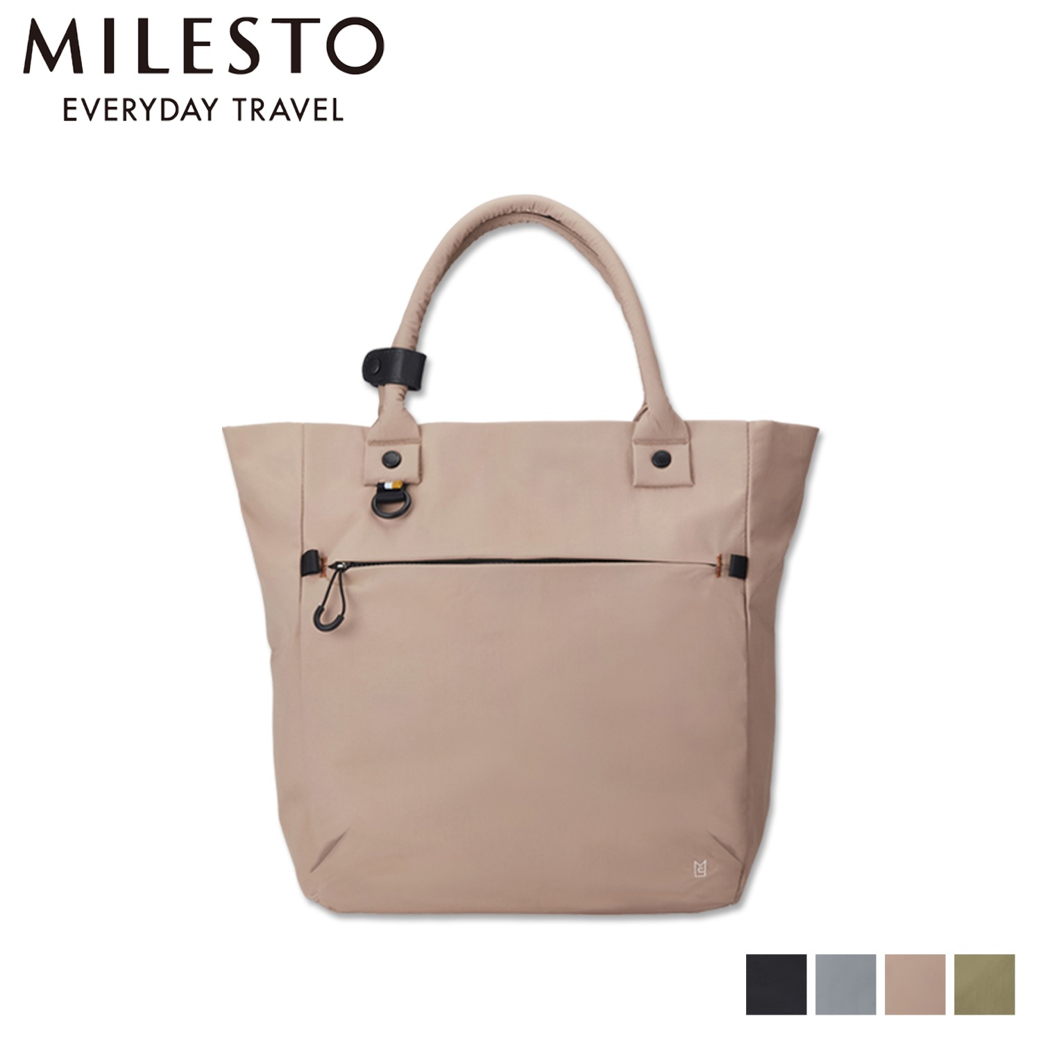 トートバッグ トロット メンズ レディース ファスナー付き 軽量 撥水 防水 ブラック グレー ベージュ 黒 MLS886 母の日