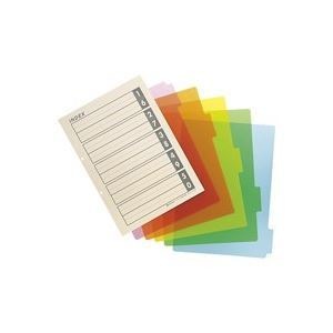 （業務用20セット）ジョインテックス 再生PPインデックス0.4mm1組 D029J