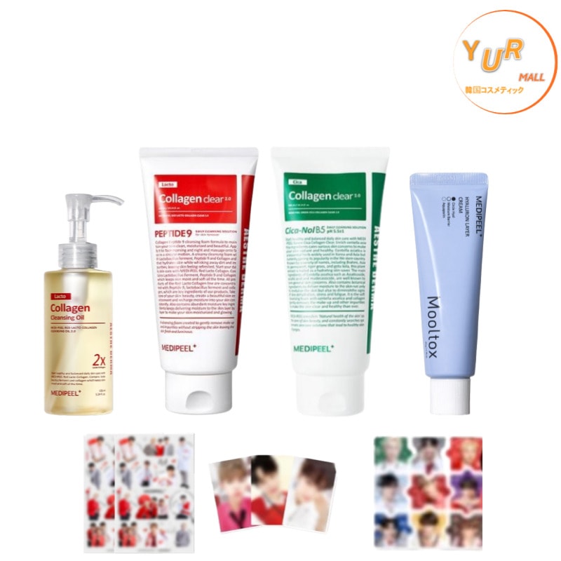 [ZB1 フォトステッカー+フォトカード+ハンビン(HANBIN) パズル キーリング 贈呈]クレンジングセット+ヒアルロン酸 クリーム