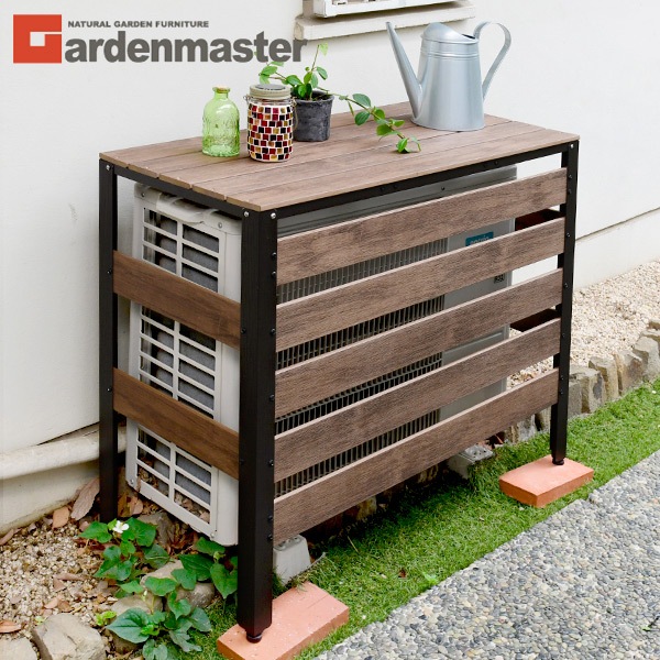 エアコン室外機カバー 木目調 おしゃれ ダークブラウン