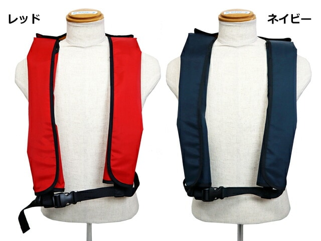 自動膨張式ライフジャケット 肩掛式 作業用救命衣 NS-7000型 小型船舶救命胴衣兼用 日本船具 国交省認定品 タイプA 検定品 桜マーク付 取り寄せ商品